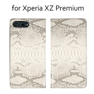 【Xperia XZ Premium】 Milk Snake Diary(ミルクスネイクダイアリー）