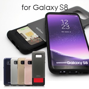 【Galaxy S8】 ECO Slide Case（エコスライドケース）