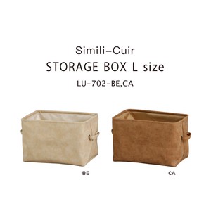 Basket Storage Box L