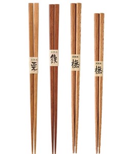 硬さのある木を使用しています【木製】/wooden chopstick/天然銘木箸   4種
