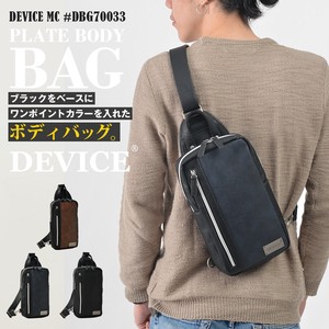 Sling/Crossbody Bag device