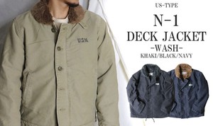 1 Deck Jacket Second Hand Processing 3 Colors