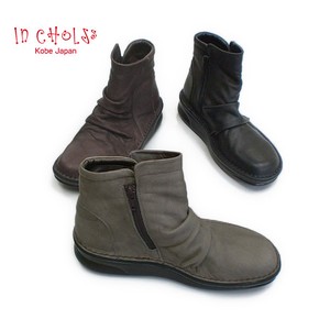 Ankle Boots Genuine Leather 3-colors
