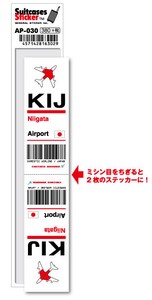AP-030/KIJ/Niigata/新潟空港/JAPAN/空港コードステッカー