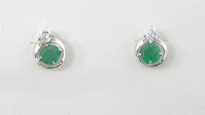 Pierced Earring Gold Post Emerald
