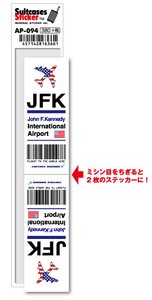 AP-094/JFK/John F.Kennedy/ジョン・F・ケネディ国際空港/North America/空港コードステッカー