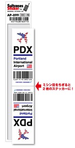 AP-099/PDX/Portland/ポートランド国際空港/North America/空港コードステッカー
