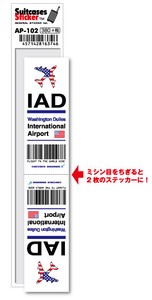 AP-102/IAD/Washington Dulles/ワシントン・ダレス国際空港/North America/空港コードステッカー