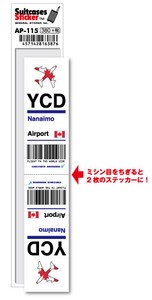 AP-115/YCD/Nanaimo/ナナイモ空港/North America/空港コードステッカー
