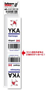AP-117/YKA/Kamloops/カムループス空港/North America/空港コードステッカー
