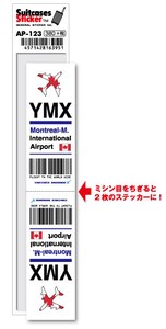 AP-123/YMX/Montreal-M./モントリオール ミラベル国際空港/North America/空港コードステッカー