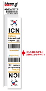 AP-156/ICN/Incheon/仁川国際空港/Asia/空港コードステッカー