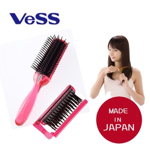 Comb/Hair Brush Anti-Static Foldable Made in Japan