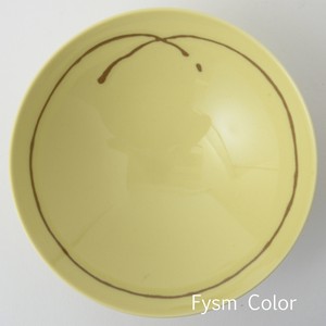 白山陶器　平茶わん　YI-5　波佐見焼　日本製