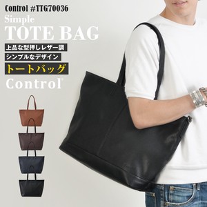 Control Synthetic Leather Tote Bag