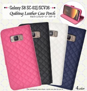Smartphone Case Galaxy 8 SC 2 CV 3 6 Kilting Leather Case Pouch