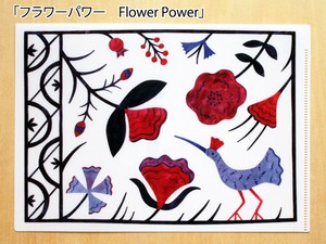 アグネータ・フロック　クリアファイル　「フラワーパワー Flower Power」　【A5】