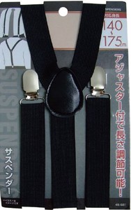 Length Adjustable Suspender 4 5 8 1