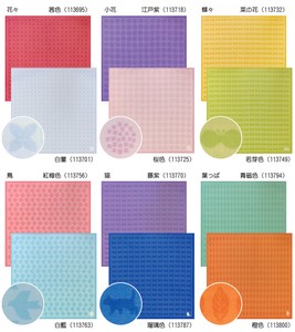 Handkerchief Japanese Pattern
