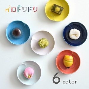 Colorful Irotoridori Plate Peach shape HASAMI Ware Porcelain