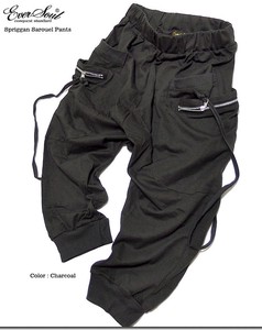 Full-Length Pant Design Pocket Cotton