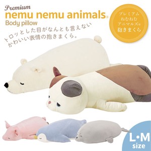 Body Pillow Polar Bear Penguin Cat L Premium Nemu Nemu Animals Pig