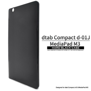 Lcd Protection Sheet Docomo Lcd Protection Glass Film Import Japanese Products At Wholesale Prices Super Delivery