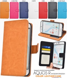 Phone Case 7-colors