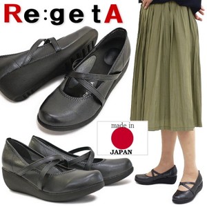 Comfort Pumps Round-toe Made in Japan