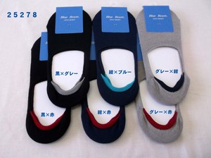 Ankle Socks Casual Socks Men's New Color Made in Japan