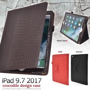 Tablet Accessories Design 9.7-inch