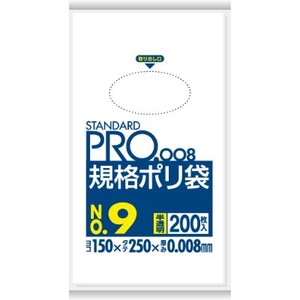 Nihon SANIPAK 9 Standard Bag 8 Size 9 Semitransparent 10 Sets