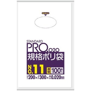 Nihon SANIPAK 11 Standard Bag LL 2 Size 11 Transparency