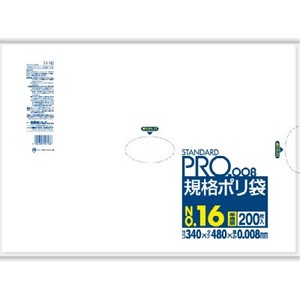 日本サニパック　H16　規格袋HD0．008／16号　半透明 【 ポリ袋・レジ袋 】