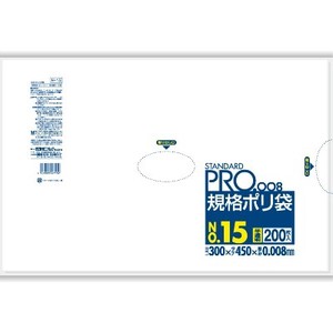 日本サニパック　H15　規格袋HD0．008／15号　半透明 【 ポリ袋・レジ袋 】