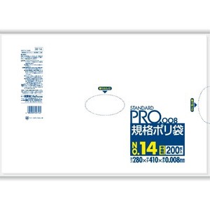 日本サニパック　H14　規格袋HD0．008／14号　半透明 【 ポリ袋・レジ袋 】