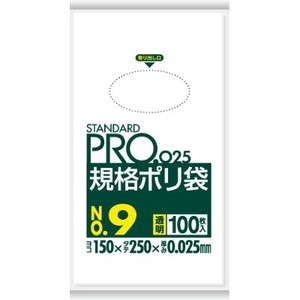 日本サニパック　LY09　規格袋LL0．025／9号　透明 【 ポリ袋・レジ袋 】