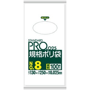 日本サニパック　LY08　規格袋LL0．025／8号　透明 【 ポリ袋・レジ袋 】