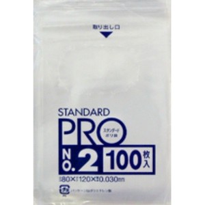 Nihon SANIPAK 2 Standard Bag LL 3 Size 2 Transparency