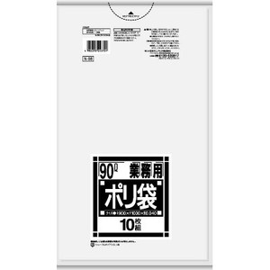 日本サニパック　N98　Nシリーズ90L薄口　透明 【 ゴミ袋・ポリ袋 】