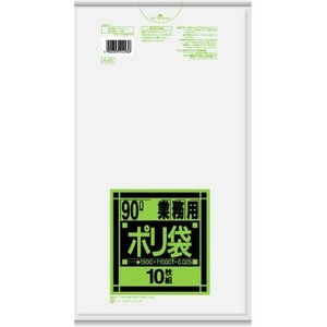 日本サニパック　K93　Kシリーズ90L　半透明 【 ゴミ袋・ポリ袋 】