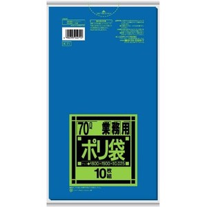 日本サニパック　K71　Kシリーズ70L　青 【 ゴミ袋・ポリ袋 】