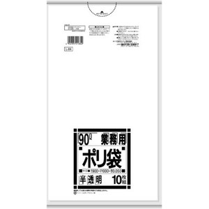 日本サニパック　L84　Lシリーズ90L　白半透明 【 ゴミ袋・ポリ袋 】