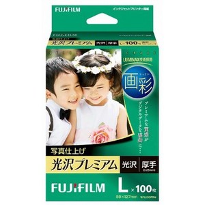 FUJIFILM Ink Premium 100 Pcs