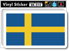 SK-314/国旗ステッカー スウェーデン（SWEDEN)