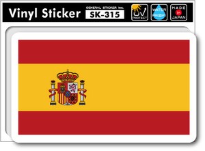 SK-315/国旗ステッカー スペイン (SPAIN)