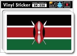 SK-330/国旗ステッカー ケニア（KENYA)