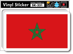 SK-331/国旗ステッカー モロッコ（MOROCCO)