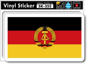 SK-355/国旗ステッカー 東ドイツ（EAST GERMANY)