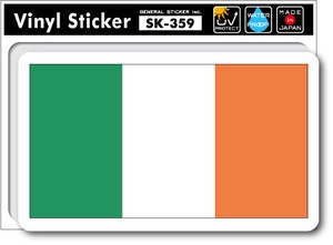 SK-359/国旗ステッカー アイルランド（IRELAND)